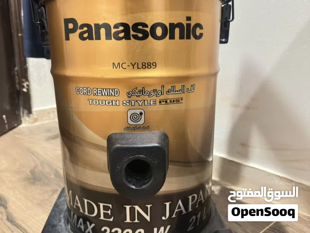  Panasonic Vacuum Cleaners for sale in Al Ahmadi