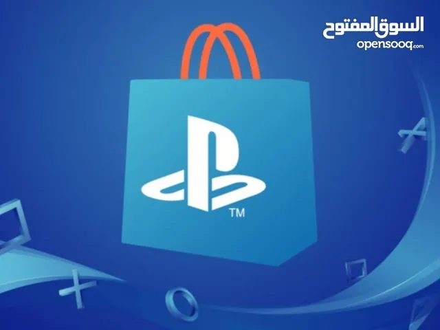 كود 10$ بلايستيشن أمريكي ب 4.99 فقط الحق حبة وحدة بس