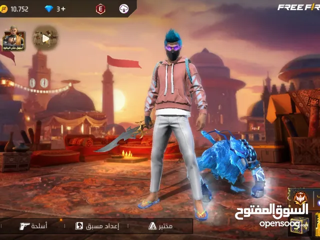 Free Fire Accounts and Characters for Sale in Ajloun