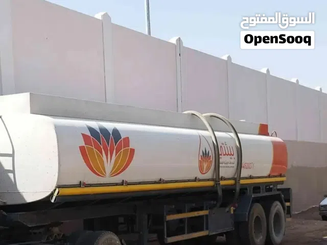 تانكي صرف صحي للبيع