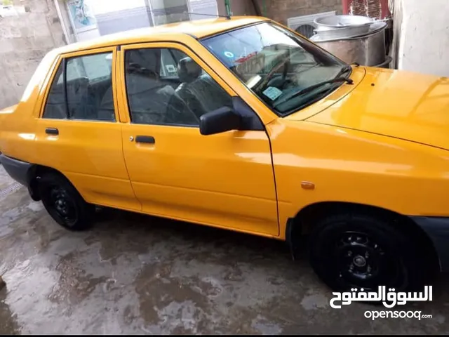 سايبا 2023