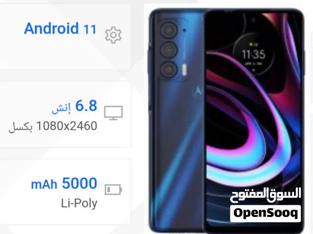 هاتف موتورولا ايدج 2021 5G لعشاق الببجي الرام 8 البطارية 5000 مللي امبير مع الغلاف