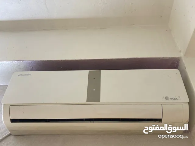 Other 1 to 1.4 Tons AC in Zarqa