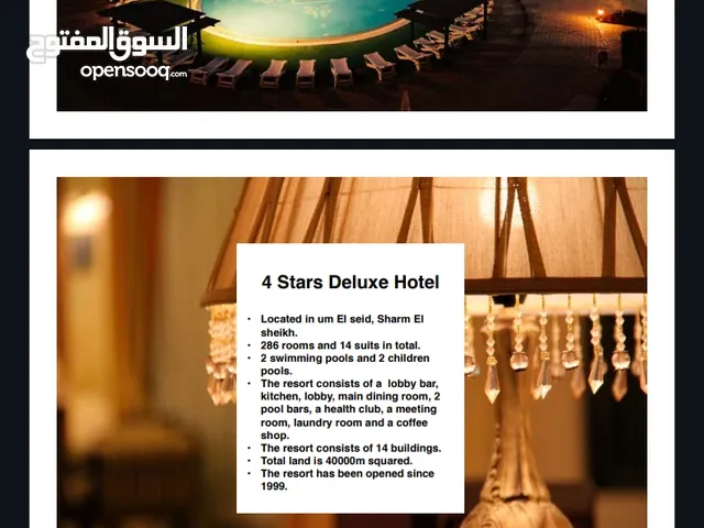 42000m2 Hotel for Sale in South Sinai Sharm Al Sheikh