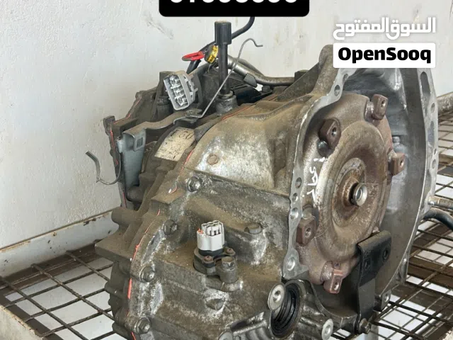 للبيع جير النترا