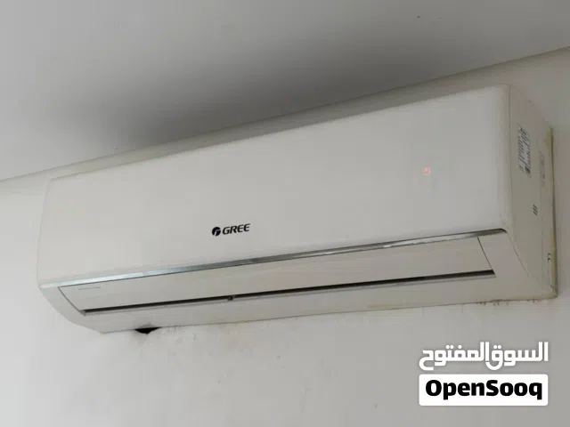 Gree Split AC for Sale – BD 70