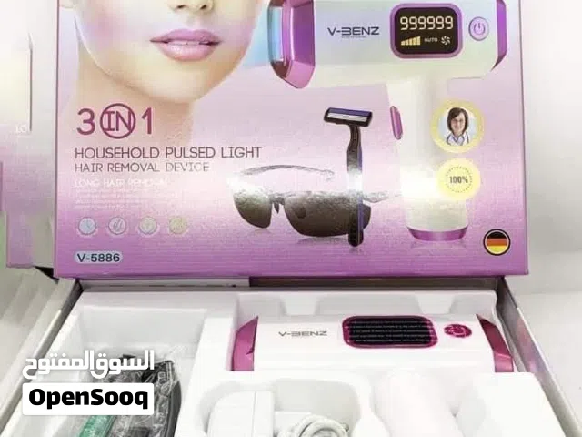 جهاز جديد لإزالة الشعر بالليزر ...نوع ألماني والله