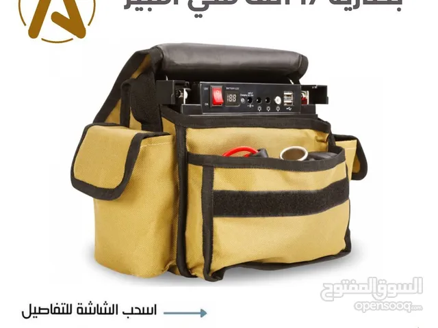 بطارية بقوة 1700 ملي امبير