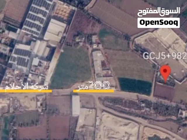 Mixed Use Land for Sale in Rif Dimashq Hamouriyah