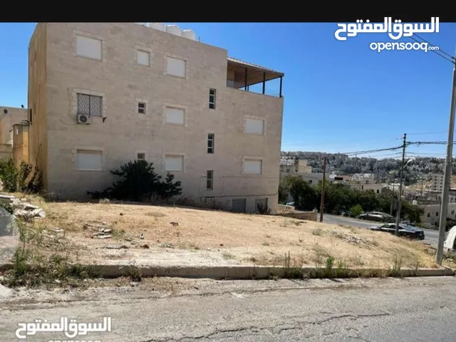 ارض سكني للبيع ابو نصير اصهى الفقير 307 متر على شارعين