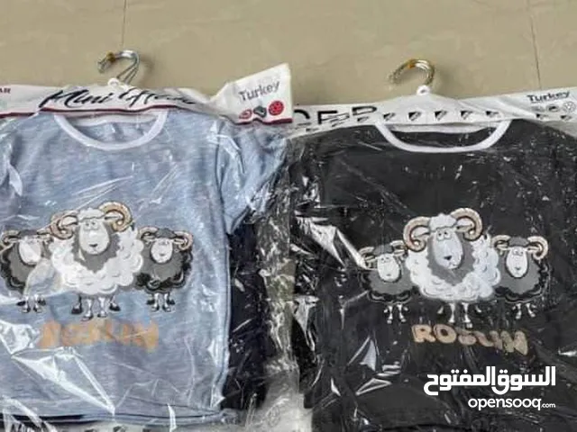 Boys Other in Tripoli