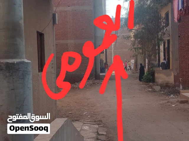 Residential Land for Sale in Gharbia Mahalla al-Kobra
