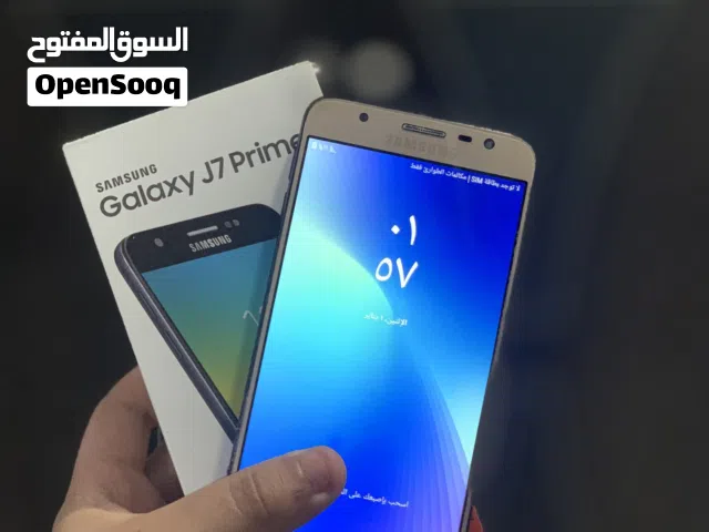 Samsung Galaxy J7 Prime 32 GB in Jebel Akhdar