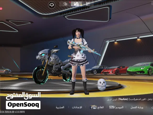 سلام عليكم حساب بوبجي قوي للبيع