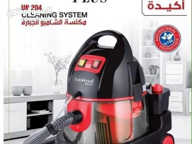  DSP Vacuum Cleaners for sale in Hebron