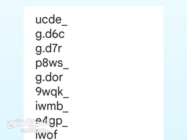 Social Media Accounts and Characters for Sale in Muscat