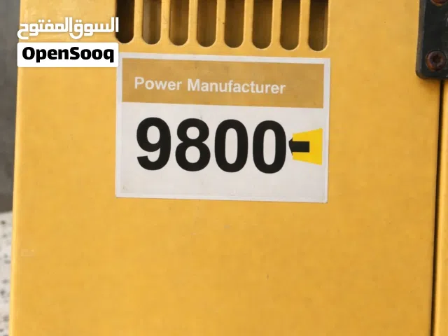 مولد Ng باور مستعمل