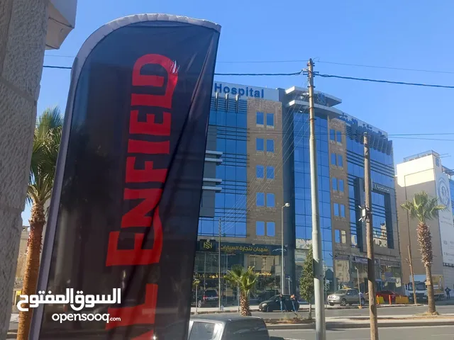 مكتب مميز مساحة 300 متر مربع للايجار بسعر مناسب