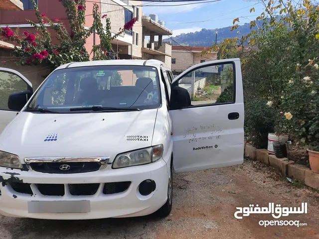 فان شبح للبيع