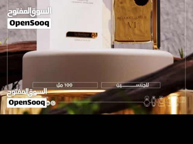عطر بلاك كافالير في آي (Black cavalir VI)عطر خشبي زهري مسكي للرجال.
