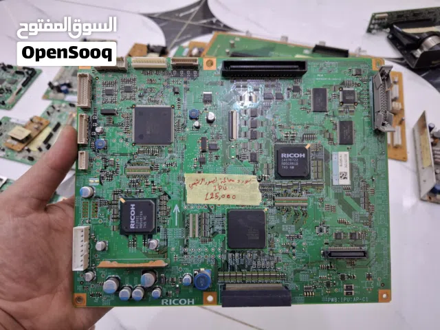 بوردات جهاز ريكو 3500