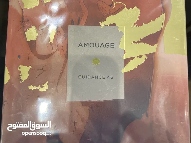 عطر امواج الأصلي