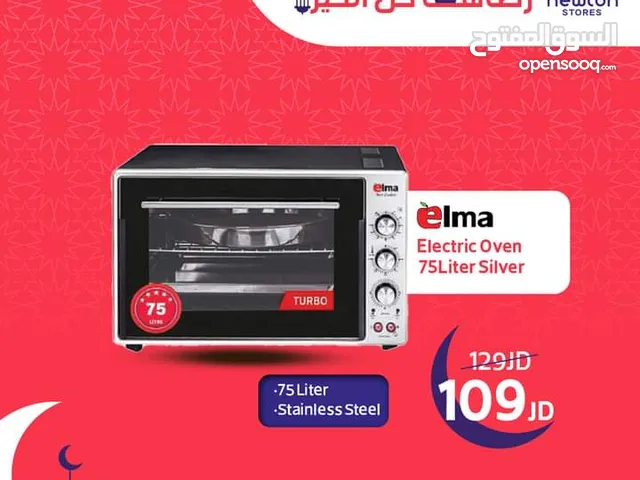 Elma Ovens in Amman