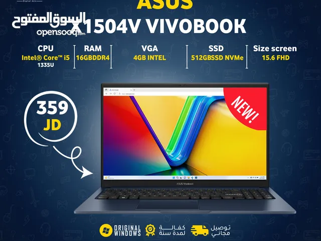 LAPTOP ASUS I5-13th GEN NEW 16GB RAM لابتوب اسوس جديد مكفول سنة بأفضل سعر بالمملكة