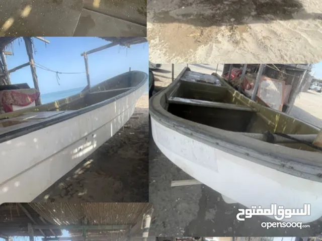 قارب 25 الفيروز