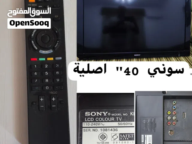 شاشة اصلية متاع الوكيل مضمونة شركة سوني معروفة