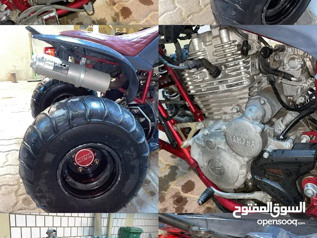 للبيع رابتر 250