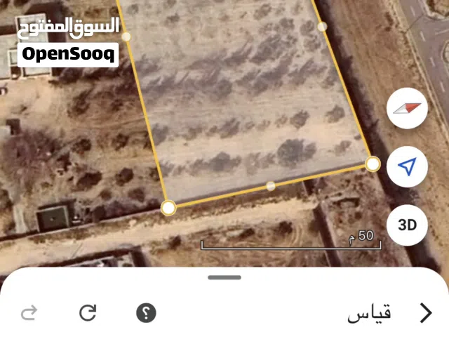 ارض للبيع تاجوراء بئر العالم خلة فارس المتر علي 280د