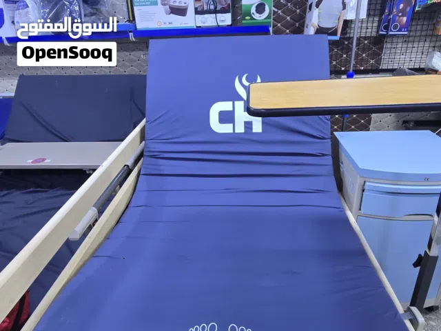 تخت طبي سرير طبي كهربائي