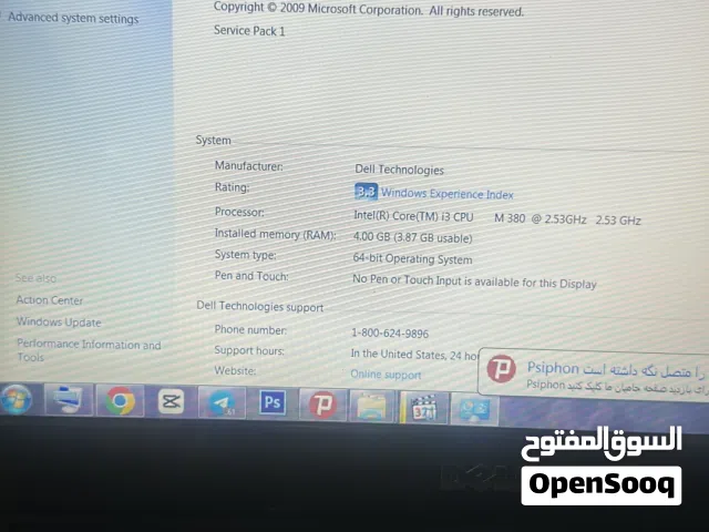 Dell labtop