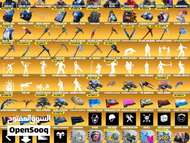 متوفر حسابات فورت نوادر