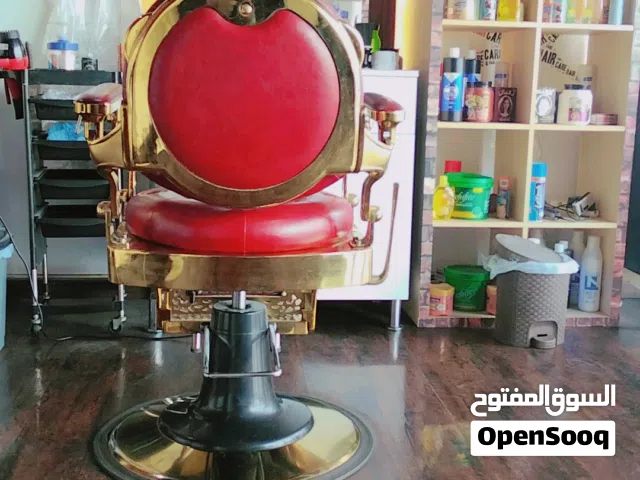 Contents of a salon for sale