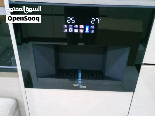 كولر بيلت أن ديجيتال