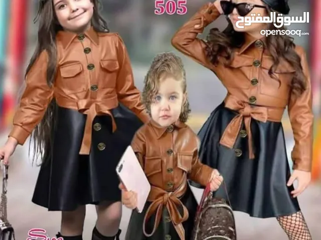 Girls Dresses in Sana'a