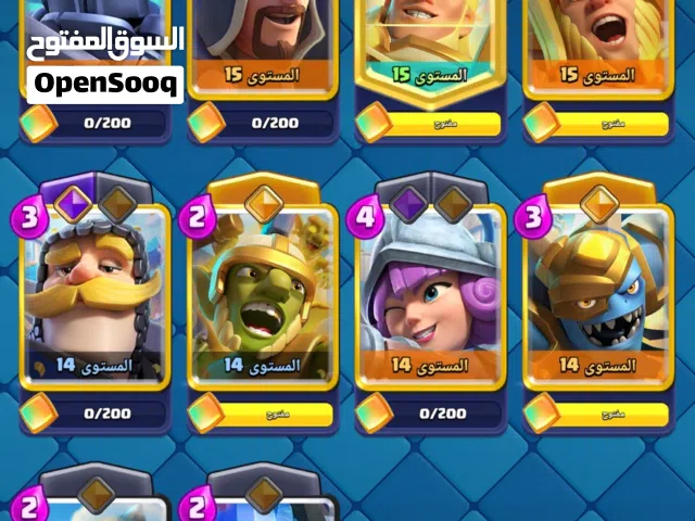 Clash Royale Accounts and Characters for Sale in Minya