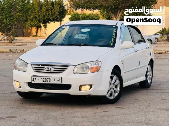 كيا سيراتو كتينة حديد للبيع