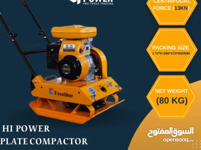 1 Ton Gasoline Compactor – 120 kg, 5 HP –    مكينة دك تعمل على البنزين  Only 1590 AED