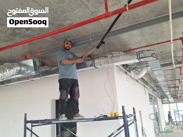 السيف كول للتكييف