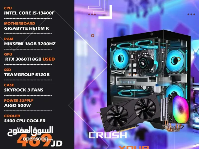 تجميعة كمبيوتر اي 5 جيل 13 - Gaming Pc i5