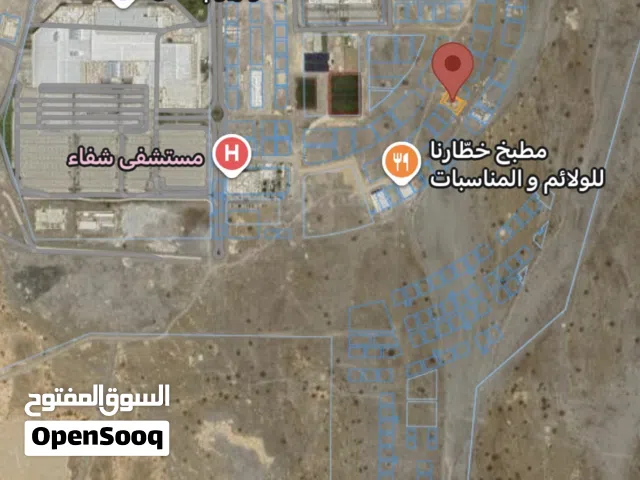 للبيع ارض تجاريه خلف مسقط مول وممشى النهدي موقع ممتاز لتطوير العقاري