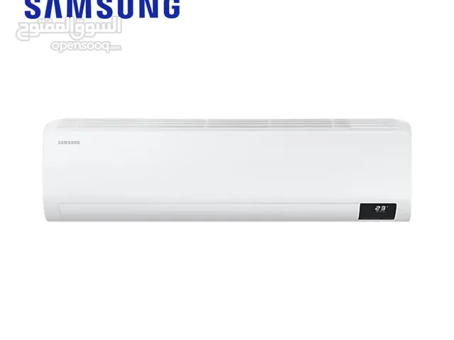 Samsung 2 Ton Inverter Ton Split Air Conditioner - Free Delivery - Warranty