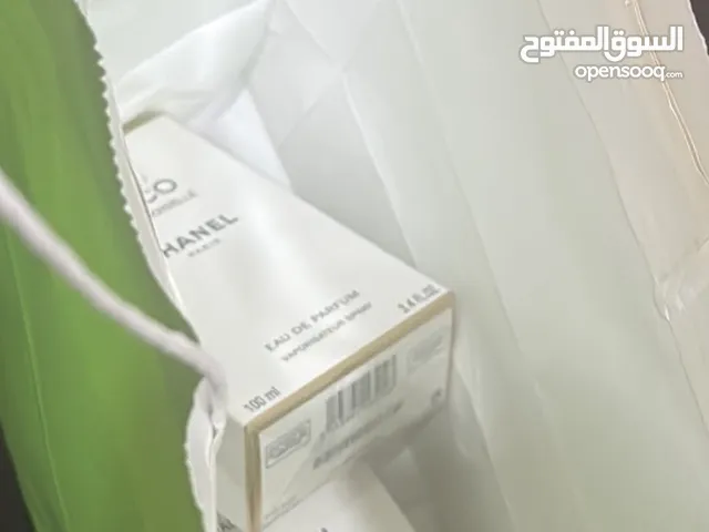 عطر كوكو شانيل الاصلي