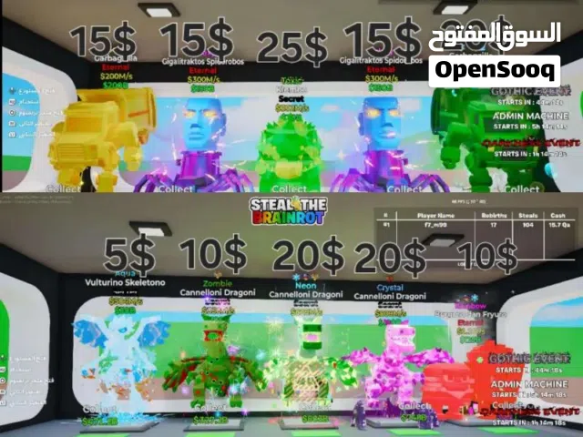 Fortnite Accounts and Characters for Sale in Al Dakhiliya