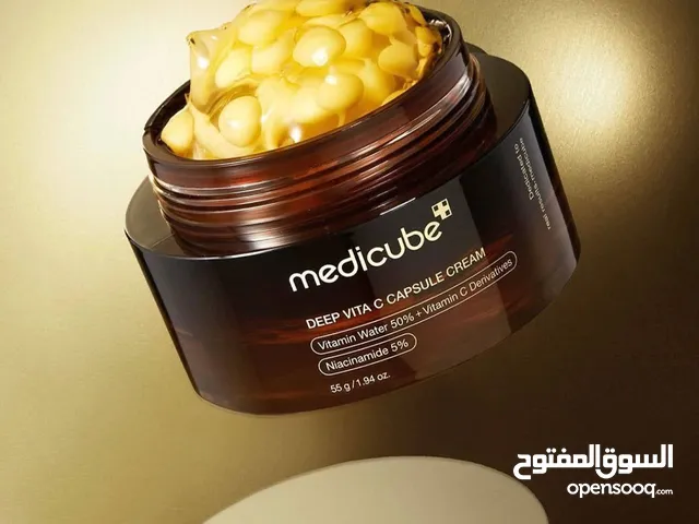 أذا لم يكن الأن أذن متى؟ شباب بنات وفرنالكم أفضل أكريم لتفتيح البشرة