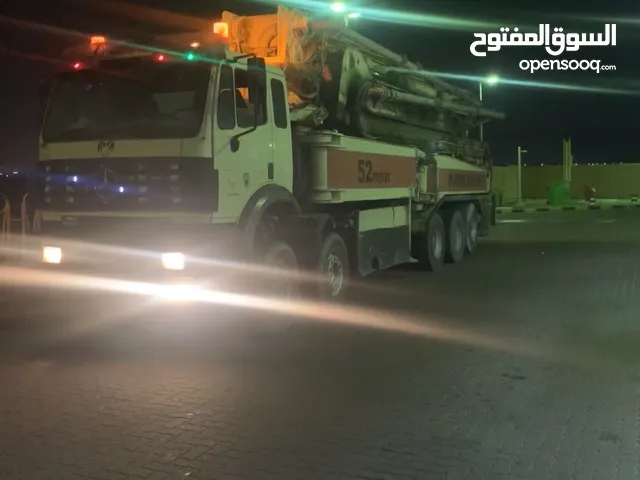 تأجير بم جمع الحجام