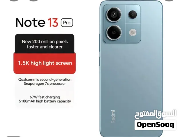Xiaomi 13 Pro 256 GB in Zarqa